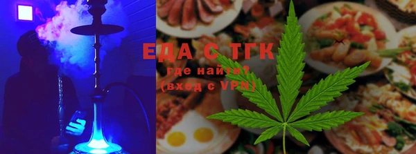 крисы Магадан