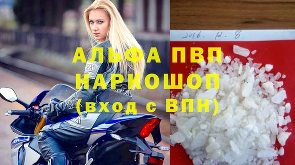 не бодяженный Майский