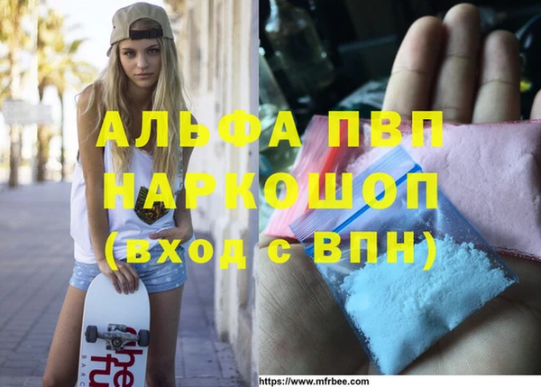 метадон Липки