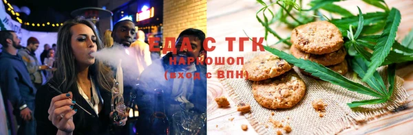 не бодяженный Майский