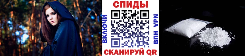 Купить где  Серпухов  Первитин мет 