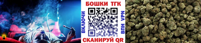 Купить  Серпухов  Канабис индика 